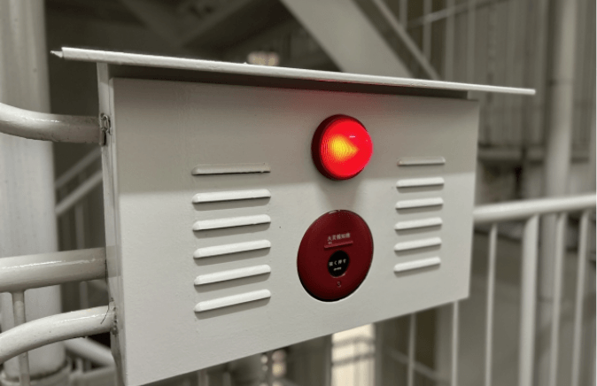 自動火災報知設備・非常放送設備などの施工